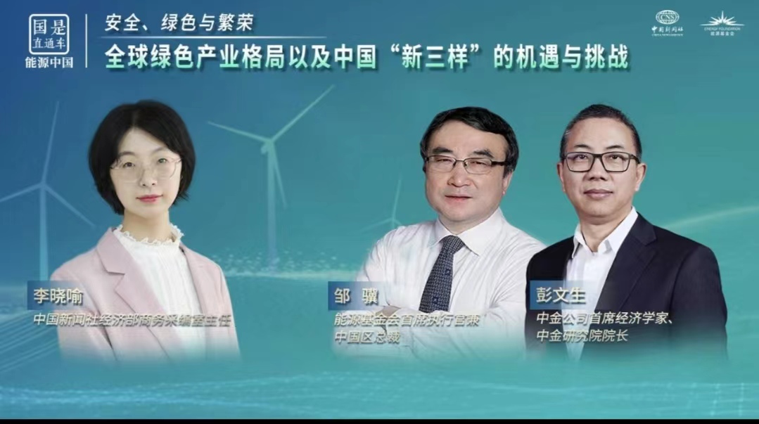 微信图片_20230926150828.jpg