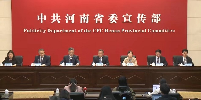 微信图片_20231121122203.jpg