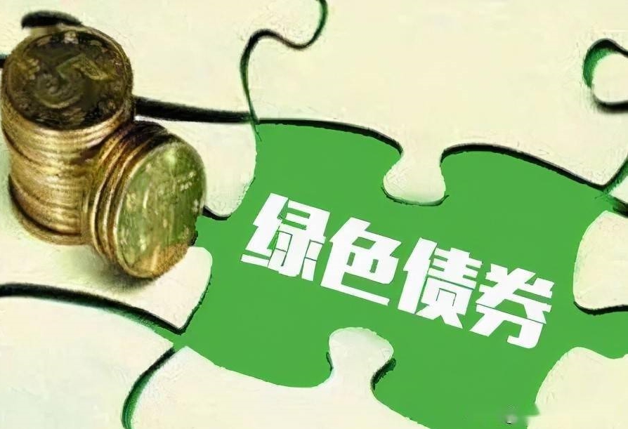 微信截图_20231129111233.png