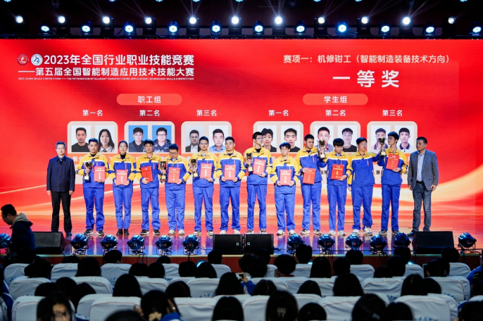微信截图_20231130095828.png