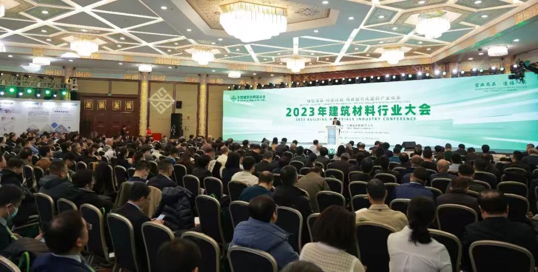 微信图片_20231206091316.jpg