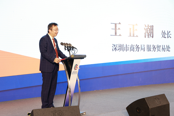 amtech amc 2021中国国际先进制造技术展览会暨世界