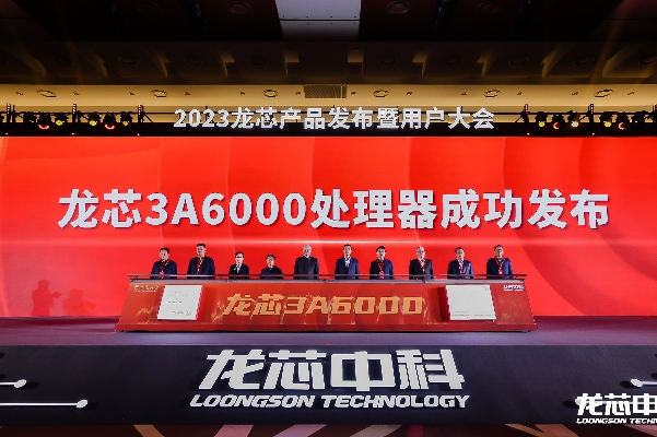 3A6000发布_副本.jpg