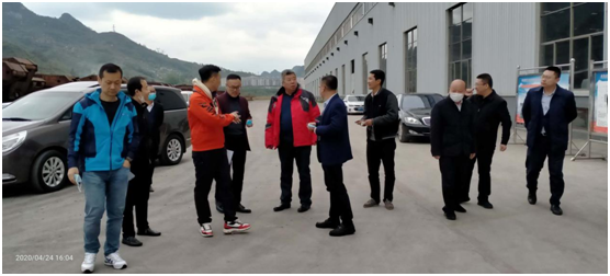 安顺市委常委副市长高嵘一行赴贵州亿辰公司开展扶贫协作调研