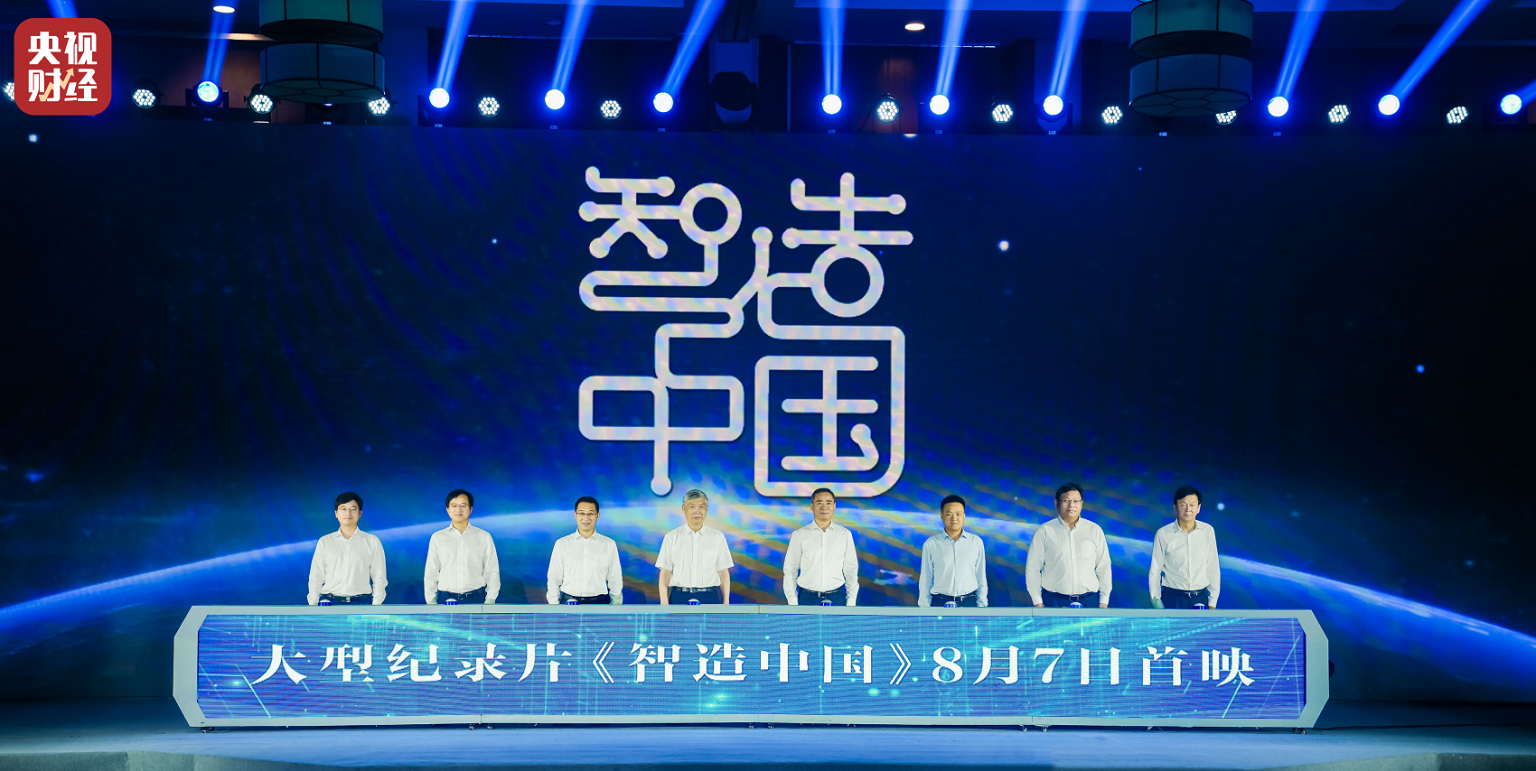 稿件-1.png
