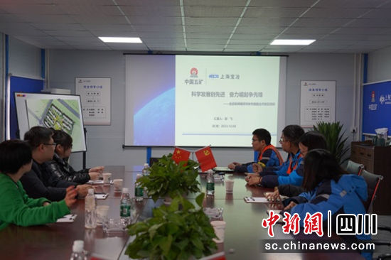 活动现场。 常晓 摄