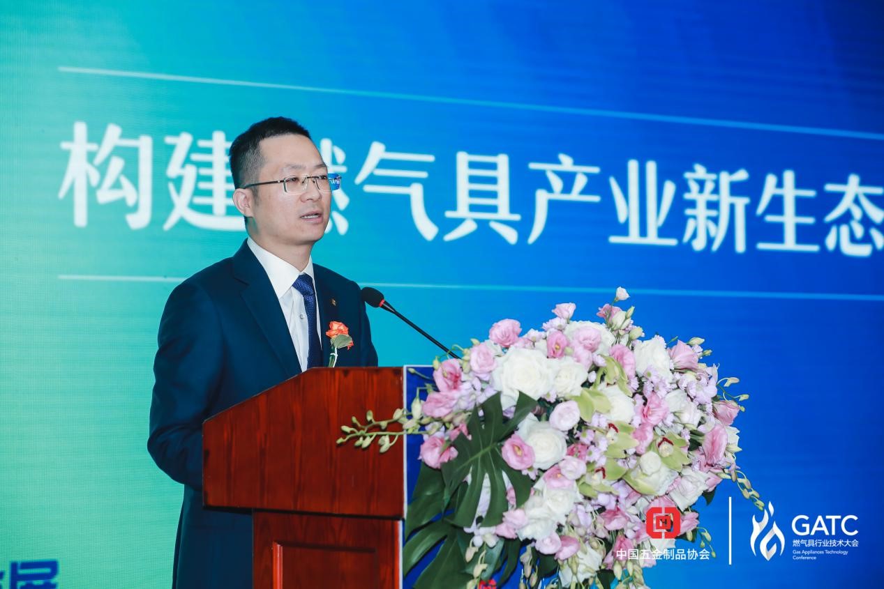 杭州老板电器股份有限公司总裁任富佳